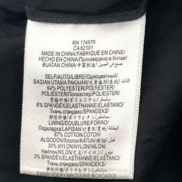 BCBGMaxazria Top Women S Green Embroidered Faux Suede Sequins Cropped Festive - Picture 11 of 12